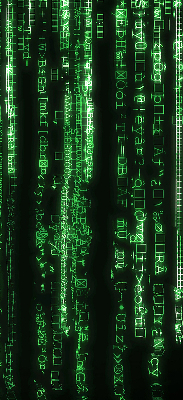 Roller blind Green ciphers
