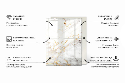 Glass top Marble veins in design