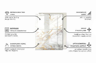 Glass top Marble veins in design