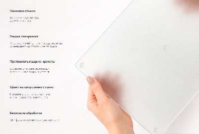 Round translucent glass chopping board