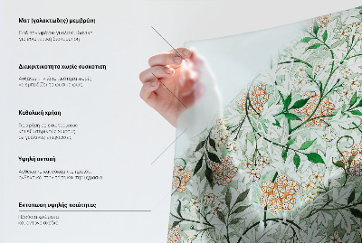 Privacy window film stained glass effect Floral rhombuses