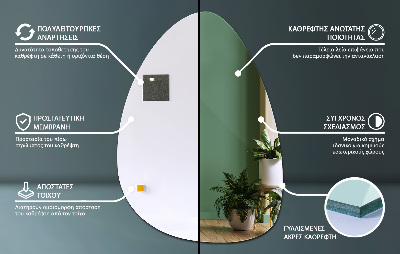 Irregular shaped mirror Frameless wall-mounted