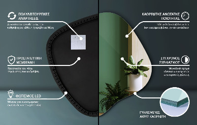 Irregular shaped lighted mirror unique