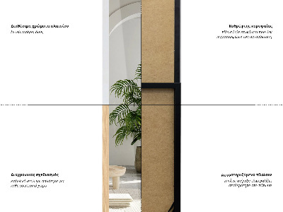 Black-framed Standing Mirror 36x156 cm