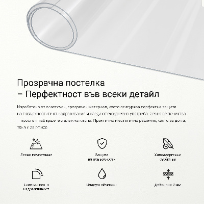 Transparent protective mat universal