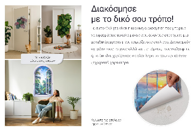 Fake window wall sticker 39x24 Mediterranean landscape