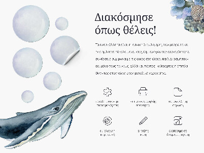 Wall sticker 130x151 A fairy-tale sea world of octopuses and ships