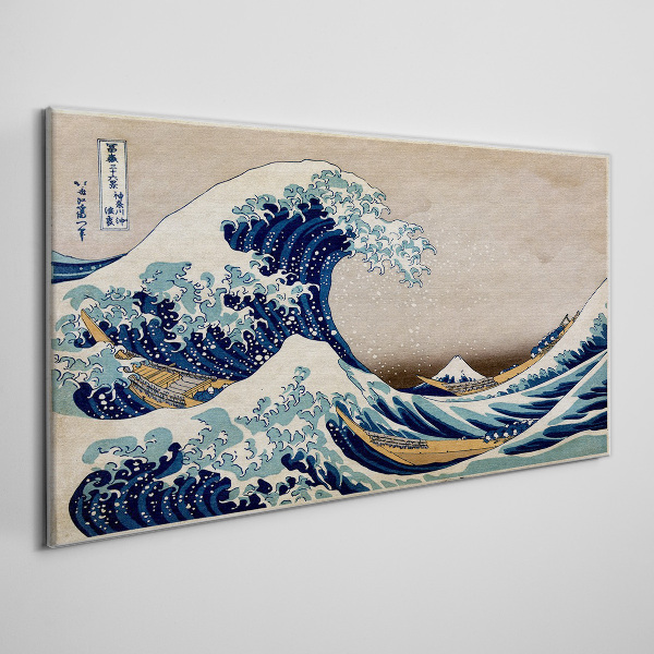 The Great Wave off Kanagawa Canvas print