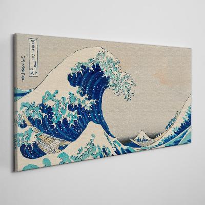 Sea storm waves boats Canvas Wall art