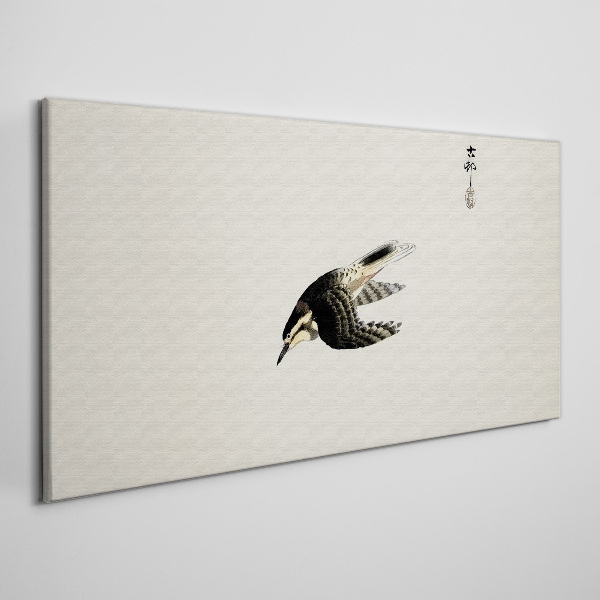 A bird's flight in silence Canvas Wall art