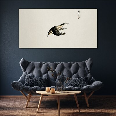 A bird's flight in silence Canvas Wall art