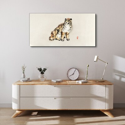 Tiger against a clear sky Canvas Wall art