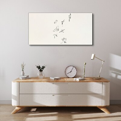 The delicacy of butterflies in motion Canvas print