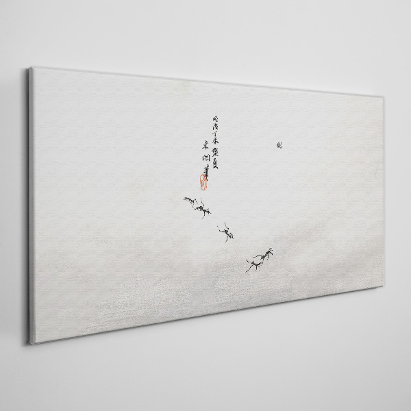 Peaceful nature with calligraphy Canvas print