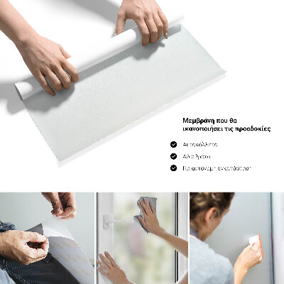 Translucent privacy window film