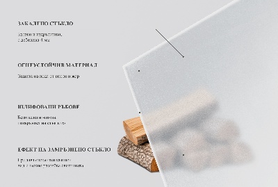 Glass hearth plate Hexagonal semi-transparent