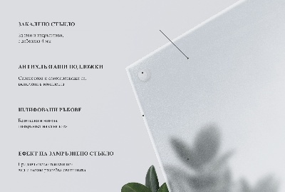 Round semi-transparent glass table top